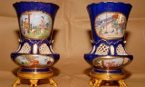 Saved Search Vintage Blue Mugs